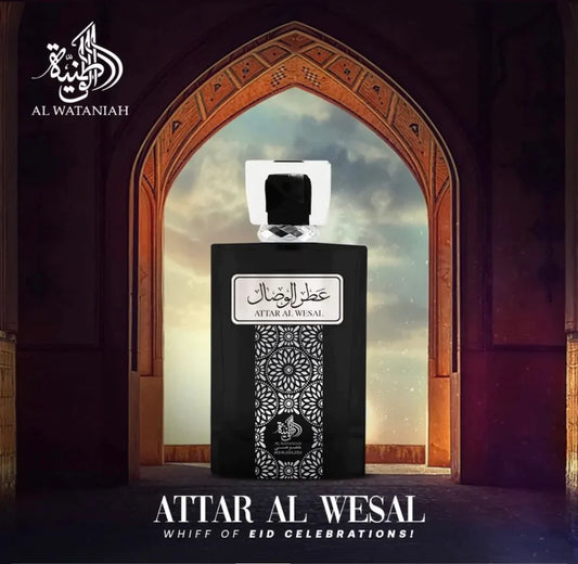 Attar Al Wesal