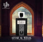 Attar Al Wesal