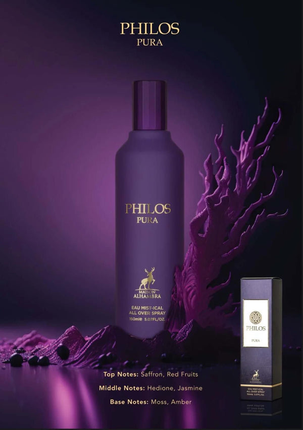 PHILOS PURA MAISON AL HAMBRA 150ml